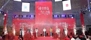 ϵرӭʹ ¾õ̲ҵ԰԰