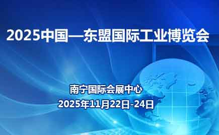 2025й˹ʹҵ