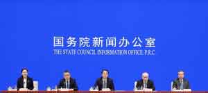 Ϊ���������裬����׼����ȡ��Щ��ʩ����������������