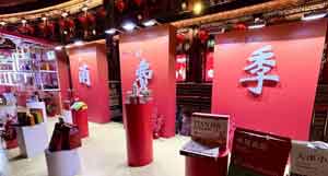 2026��ȫ�����Ѵٽ����߾������Ѽ���Ļ